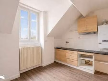 vente appartement 2 pièces à nantes centre ville (44000) : à vendre 2 pièces / 43m² nantes