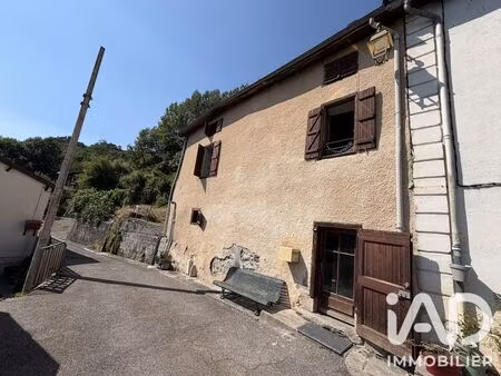 maison de village à vernaux (09250)