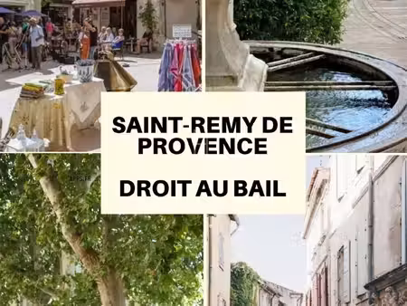 bail commercial