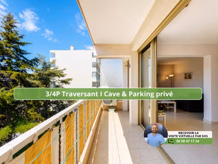 appartement 3p à vendre à antibes (06600)