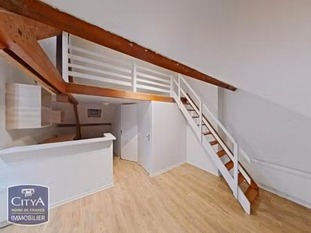 a louer - studio non meuble