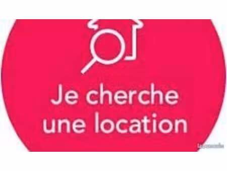 recherche location appartement ou petite maisonnette avec extérieur