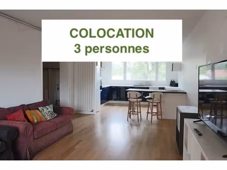 location appartement 3 pièces 91 m² à ecully (69130)  1 800 €