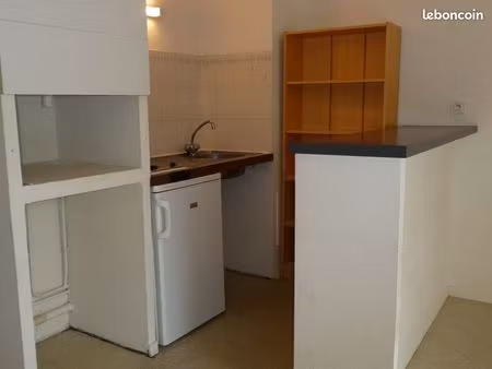 joli t1 dans résidence sécurisée