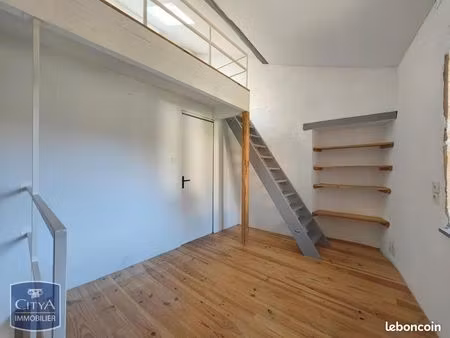 maison de village 2 pièces 24 m²