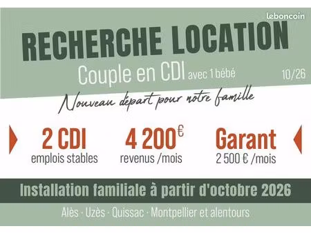 ? famille en cdi recherche son futur chez-soi