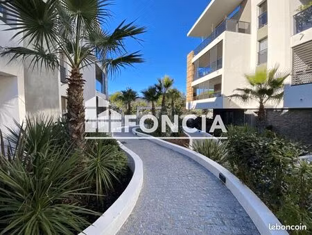 appartement 2 pièces 40 m²