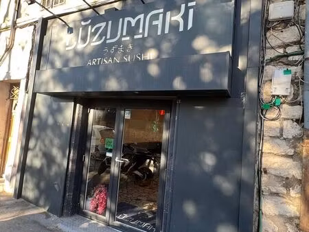 restaurant japonais clé en main – équipement récent + licence iv