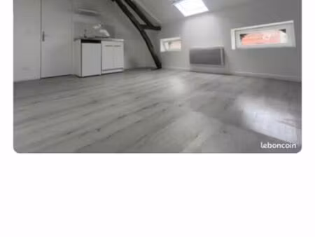louer studio t1