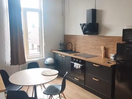 appartement meublé climatisé