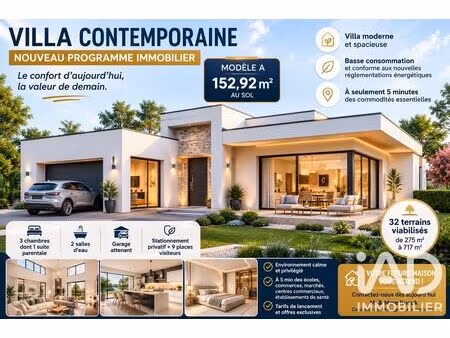 maison à cepoy (45120)