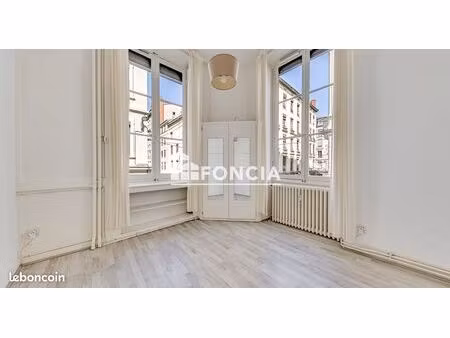 appartement t1 de 19m² - secteur ampère - lyon 2ème