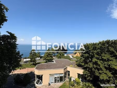appartement 2 pièces 55 m²