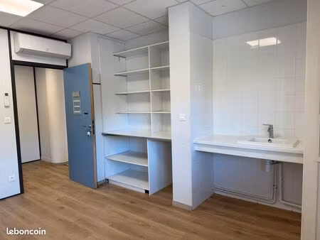 infirmier / infirmière — rejoignez notre maison de santé à gaillard