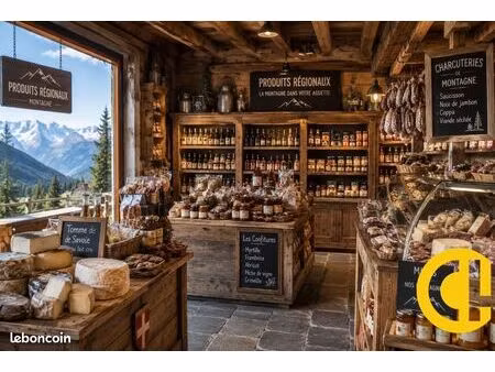 fonds de commerce alimentation  épicerie 68 m²