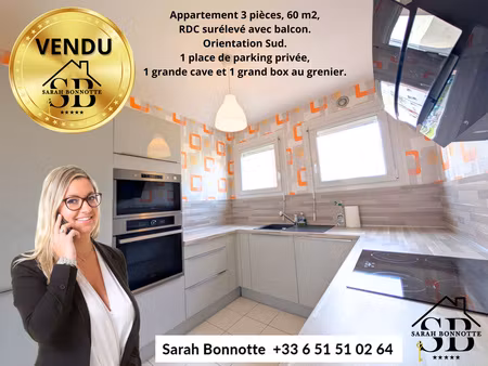 t3 à huningue  nombreux atouts à découvrir.
