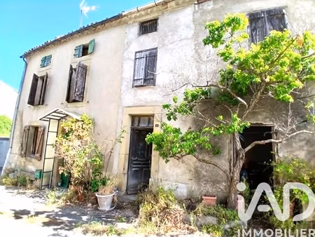 vente maison de village 8 pièces