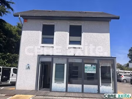 location local commercial 193m² les abrets en dauphine 38490