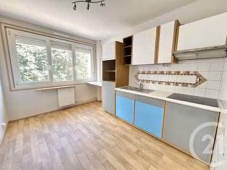 vente appartement t1 à nantes (44000) : à vendre t1 / 32m² nantes