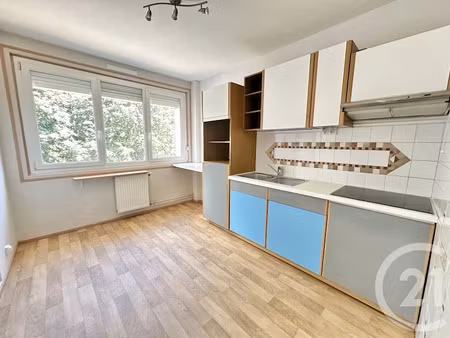 vente appartement 1 pièce 32.37 m² à nantes (44000)  109 990 €