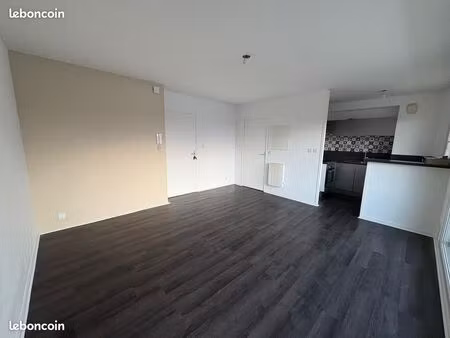 appartement 2 pièces 43.5 m²