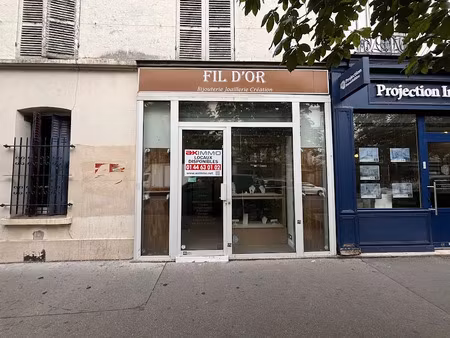 vente locaux professionnels 0 pièces 24 m² à paris 12ème (75012)  269 000 €