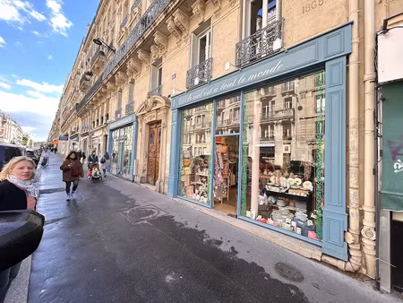 vente locaux professionnels 44 m² à paris 5ème (75005)  630 000 €