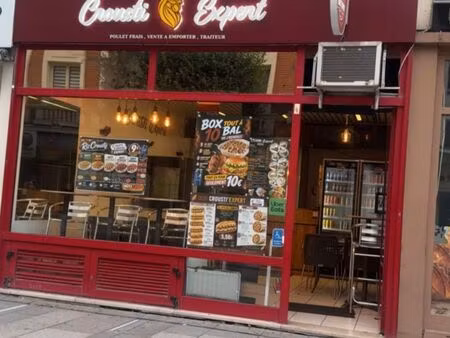 2 commerces
