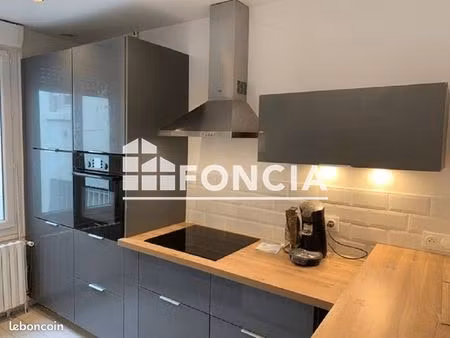 appartement 2 pièces 46 m²