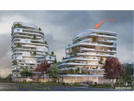 appartement 2 pièces 48 m²