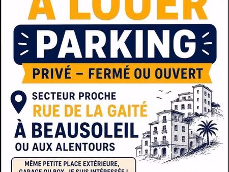 recherche location parking