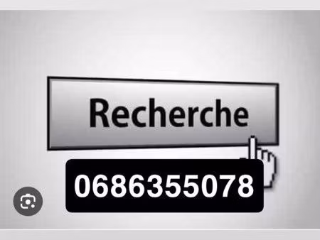 cherche terrain sur auxerre