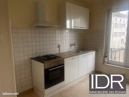 appartement 2 pièces 51 m²