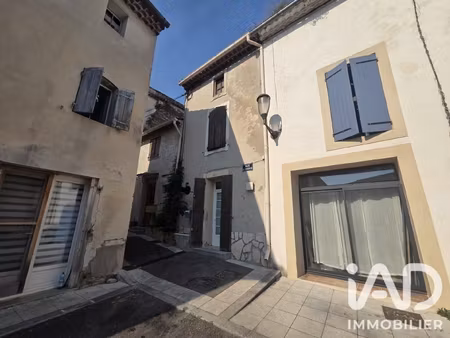 vente maison de village 5 pièces