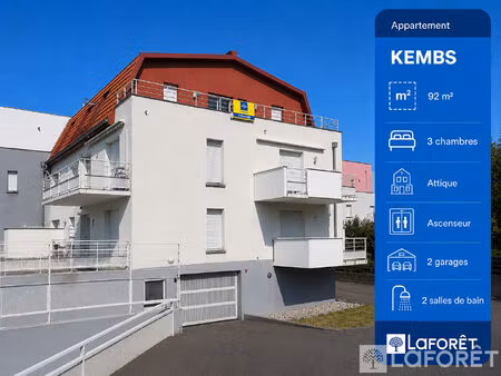 appartement kembs 4 pièces 92 m2