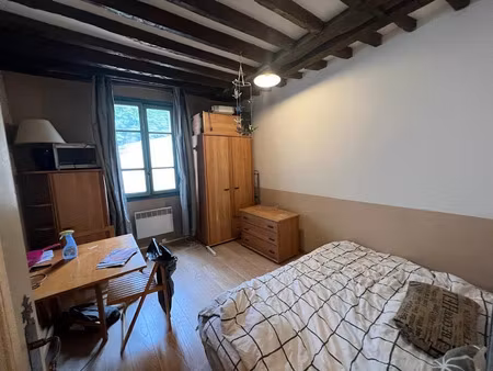 vente appartement 1 pièce 16 m² à paris 5ème (75005)  198 000 €