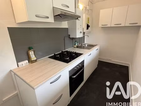appartement à nîmes (30000)