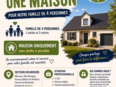 recherche location maison