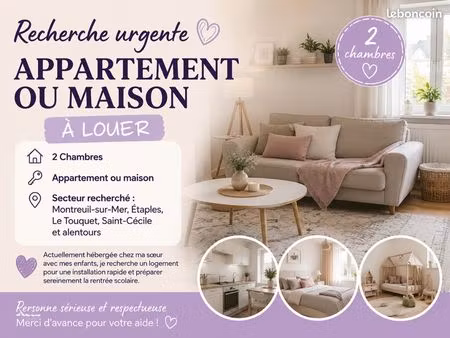 recherche logement appartement maison