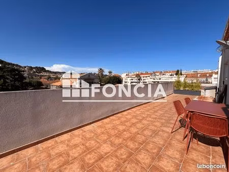 appartement 2 pièces 43 m²
