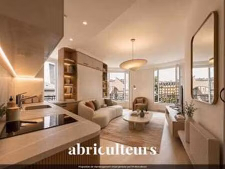 vente appartement t1 à paris 5e (75005) : à vendre t1 / 29m² paris 5e