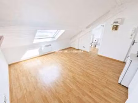 vente appartement t1 à carquefou (44470) : à vendre t1 / 21m² carquefou