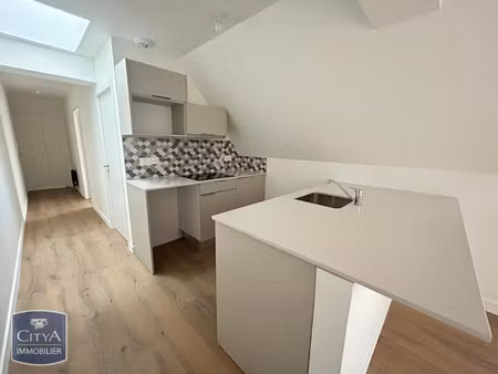 appartement à louer 2 pièces 45.8 m² - pau (64) - 498€