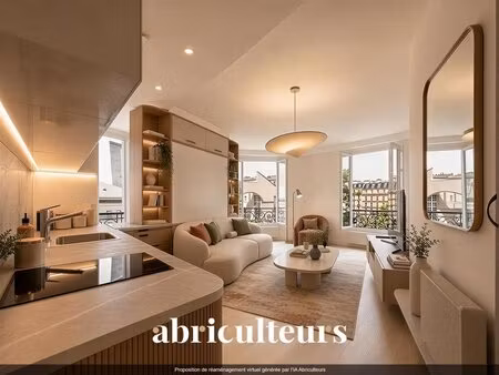 rare à la vente – studio d’exception au cœur du 5ᵉ arrondissement de paris