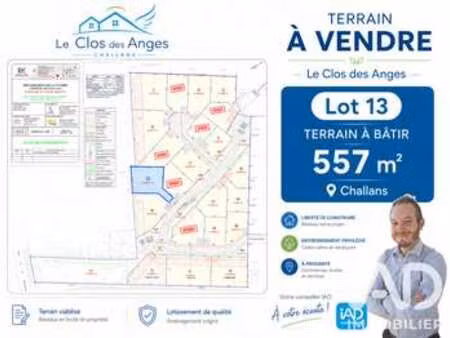 vente terrain à challans (85300) : à vendre / 557m² challans