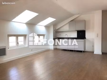 appartement 2 pièces 48 m²