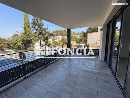 appartement 2 pièces 56 m²