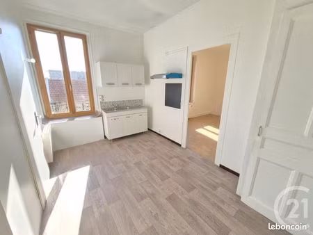 appartement 2 pièces 35 m²