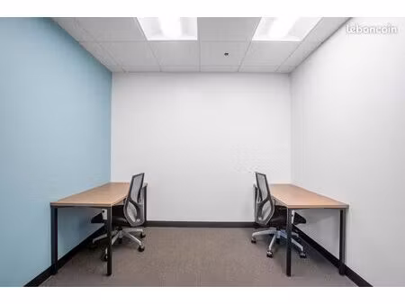 bureau privé à louer pour 3 personnes à dardilly  techlid dardilly