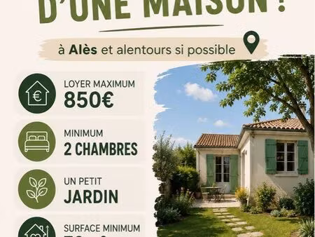 recherche location maison